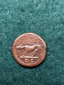 Rare Ancient Roman coin Trajan 98-117 AD AE Quadrans She-Wolf SC 16 mm, 3.1 gr - Picture 1 of 3