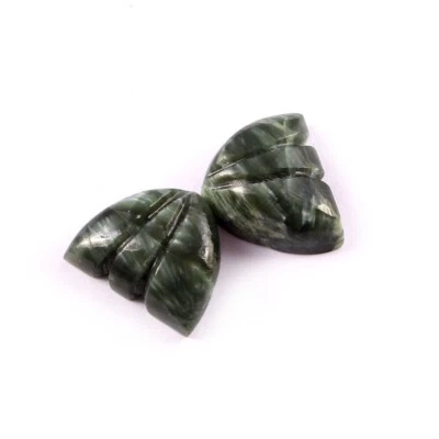 Loose Gemstone Natural Certified Serpentine Hand Carved Butterfly Wings A1039 - Image 1 of 3