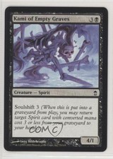 2005 Magic: The Gathering - Saviors of Kamigawa Kami Empty Graves #75 4r2
