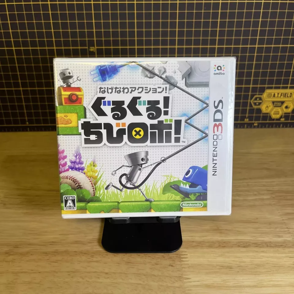 Nintendo 3DS Lasso Action Round and Round Chibi Robo Action Game Brand New - Image 1 of 3
