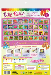 Malaysisches Pferd 136 Batik Malerei Basteln Bild Set - Bild 1 von 6