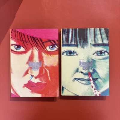 Heartbroken Angels Volumen 1 y 2 Juego Completo por Masahiko Kikuni - Viz Pulp Manga Foto 1 de 3