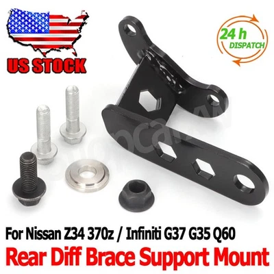 For Infiniti G35 Q60 G37 Coupe Sedan Z34 370z Rear Diff Brace Support Bracket US - Image 1 of 4