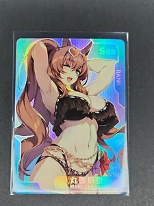 Maruzensky Uma Musume SSR Senpai Göttin Hafen Waifu Karte Mädchen Holo Doujin Anime - Bild 1 von 2