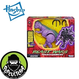 Beast Wars: Transformers - Predacon Megatron Vintage Kenner Reissue 11” Figure - Picture 1 of 4