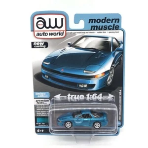 Auto World Premium Modern Muscle 1991 Mitsubishi 3000GT VR-4 New Free Shipping - Picture 1 of 6