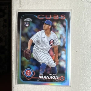 2024 Topps Chrome Shota Imanaga Rookie Refractor - Picture 1 of 2