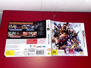 Nintendo 3DS- Project X Zone- Good condition. Includes fold out poster - Picture 1 of 22
