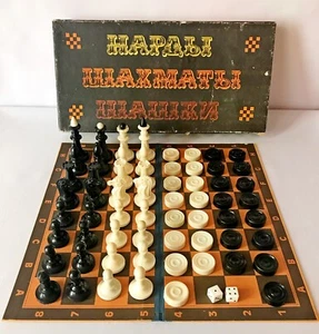 Soviet game set checkers chess backgammon in original box - vintage USSR board - Picture 1 of 10
