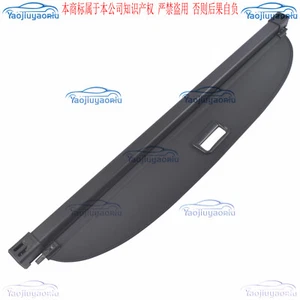 For INFINITI QX50 2019-2023 Black Retractable Rear Cargo Security Trunk Cover - Bild 1 von 10