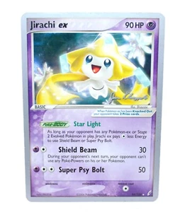 Jirachi EX 94/100 Regular Rare World Championship 2008 - Pokemon Card TCG (LP) - Picture 1 of 4
