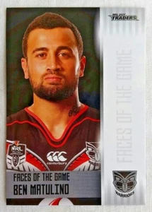 2017 NRL Traders Faces of the Game FOTG 44/48 - Ben Matulino - Picture 1 of 2