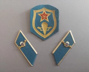 Emblemas militares soviéticos ojales y galón. Tropas aerotransportadas. Paracaidista - Imagen 1 de 16