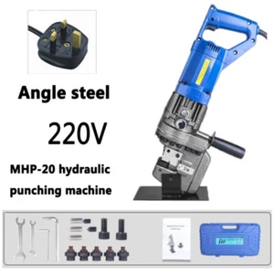 Punzonatrice Idraulica Portatile 220V Elettrica MHP-20 Nuovo Angolo Acciaio - Foto 1 di 4
