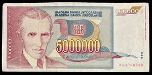Yugoslavia 5 Millions Dinara 1993 Banknote Foreign Currency World Paper Money - Picture 1 of 2
