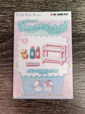 Little Twin Stars Shiny Yumeiro Bathtime Re-Ment #4: Skin care - Image 1 of 2