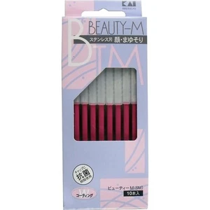 Kai Shaving Care Face and Eyebrows BTM-10H1 Beauty M Size Stainless Steel - Picture 1 of 2