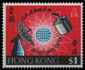 Hong Kong 1969 - Mi-Nr. 245 ** - MNH - Estación de radio terrestre - Imagen 1 de 1