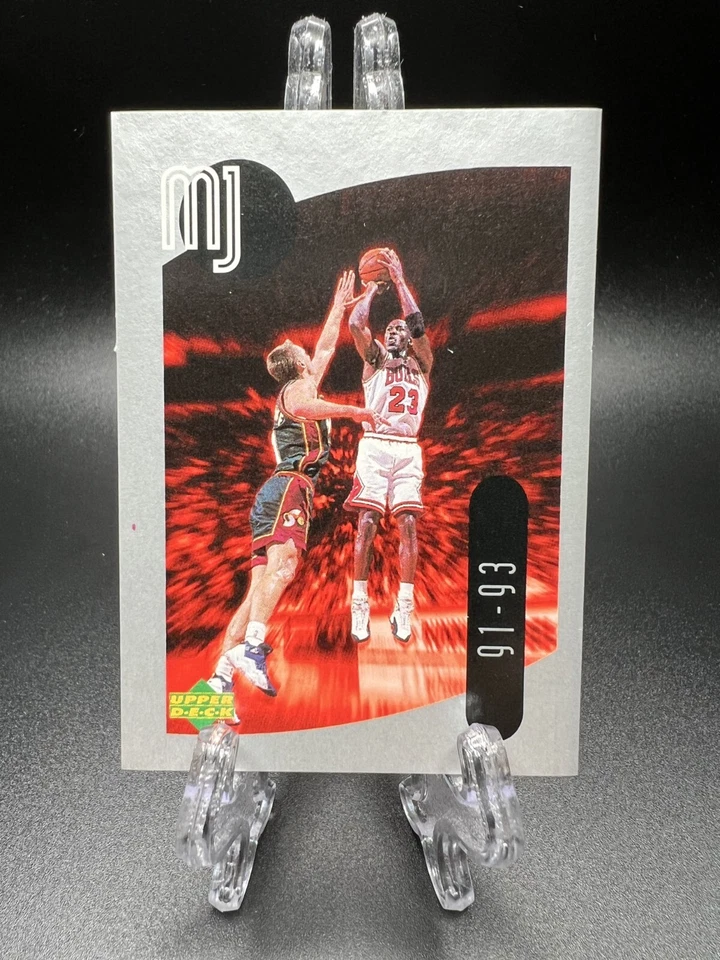 1998 Upper Deck MJ Sticker #34 Michael Jordan  - Image 1 of 2
