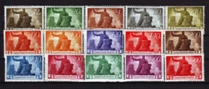 HUNGARY - 1945/46. Reconstruction - MNH - Picture 1 of 1