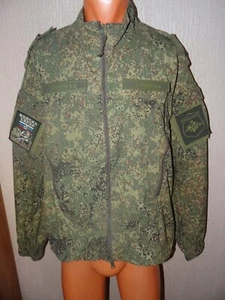 Russia army camo digital flora Z jacket Signal Corps Major war in Ukraine NEW - Picture 1 of 17