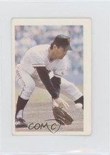 1975 NST Mr Baseball Stamps Shigeo Nagashima #94