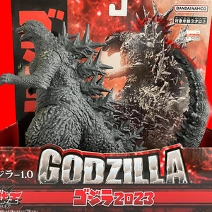 Bandai Godzilla 2023 Monster King Series Godzilla -1.0 Pvc Figure 245mm 9.64inch - Picture 1 of 19