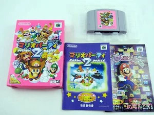 Completo Mario Party 2 Nintendo 64 Importación Japonesa N64 Japón NTSC-J JP Vendedor de EE. UU. - Imagen 1 de 9
