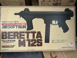 Yonezawa Beretta M12S - Bild 1 von 2