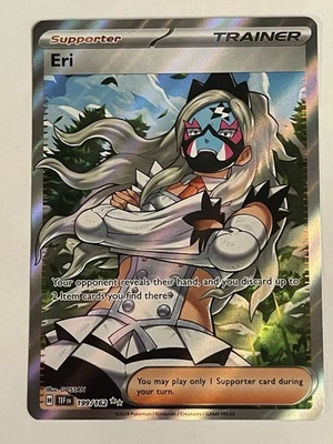 Eri 199/162 SV05: Temporal Forces Ultra Rare Pokemon Card - Near Mint - Image 1 of 2