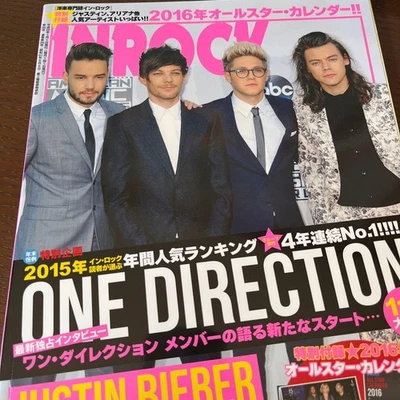 INROCK Magazine Vol.385 Jan 2016 One Direction Justin Bieber Interview Monthly - Image 1 of 3