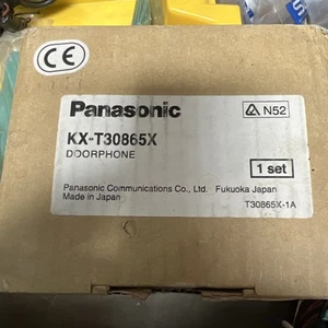 Panasonic KX-T30865 White Doorphone - Picture 1 of 3