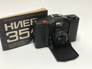 Camera Compact Kiev 35 A Lens MC KORSAR 2,8/35 for spare parts for repairs - Picture 1 of 12