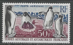 FSAT French Southern # C4 MNH P.O. ¡Fresco e impecable! ('25 SCV $42,50) - Imagen 1 de 1