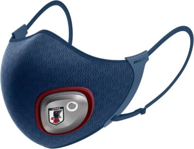 Philips Fresh Air Mask KIDS ACM033 blue Electronic Fan Reusable Sports Face Mask - Image 1 of 4