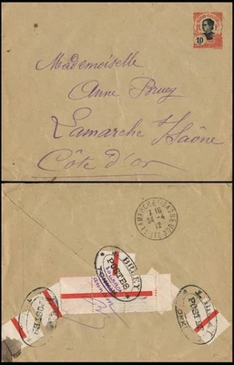 VIETNAM - INDO - CHINA 1912, USED COVER TO FRANCE. POSTAL LABELS ON BACK. #A864 - Image 1 of 3