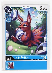 Digimon Card TCG BT1-028 01 C Elekimon Bandai Made in Japan Digital Monsters - Picture 1 of 4