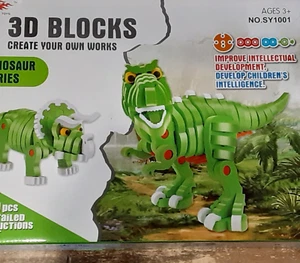 3D Blocks - By Sen Yan Toys - Picture 1 of 10
