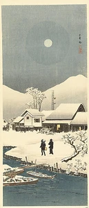 Snow Landscape in the Moonlight by Watanabe Shozaburo 100cm x 43cm Art Print - Picture 1 of 1