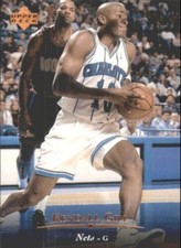 B2323- 1995-96 Upper Deck BK #S 251-360 + Bets - You Pick- 10 + Free US