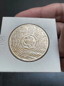 FASZINIERENDE MÜNZEN DER USA - DIE 38 PRÄSIDENTEN 1776-1980 - Bild 1 von 2