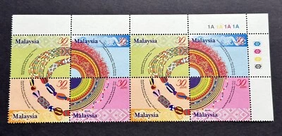 2001 Malaysia Sabah & Sarawak Beads, 8v Stamps (Plate Top-Right Block) - Image 1 of 2