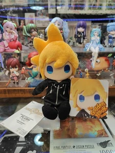 Square Enix Kingdom Hearts 3 Roxas Organization XIII Plüsch - Bild 1 von 6