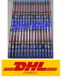 USED WEED GINGA DENSETSU ORION Vol.1-30 Set Japanese Manga Takahasi Yosihiro - Picture 1 of 12