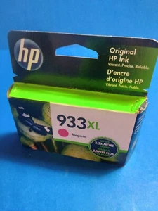 Genuine HP 933XL MAGENTA Ink Cartridge CN056AN Exp Aug 2021 New - Picture 1 of 7