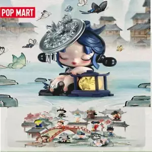 POPMART Matchless 14th Anniversary Series Blind Box (confermato) personaggio giocattolo regalo! - Foto 1 di 21