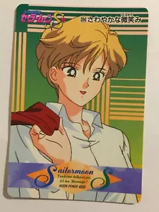 Sailor Moon S PP Card 394 - Imagen 1 de 1