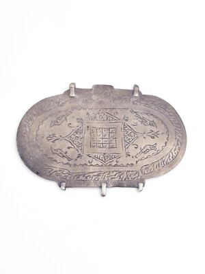 Antiguo colgante amuleto de plata islámica versos del Corán Oriente Medio Foto 1 de 4