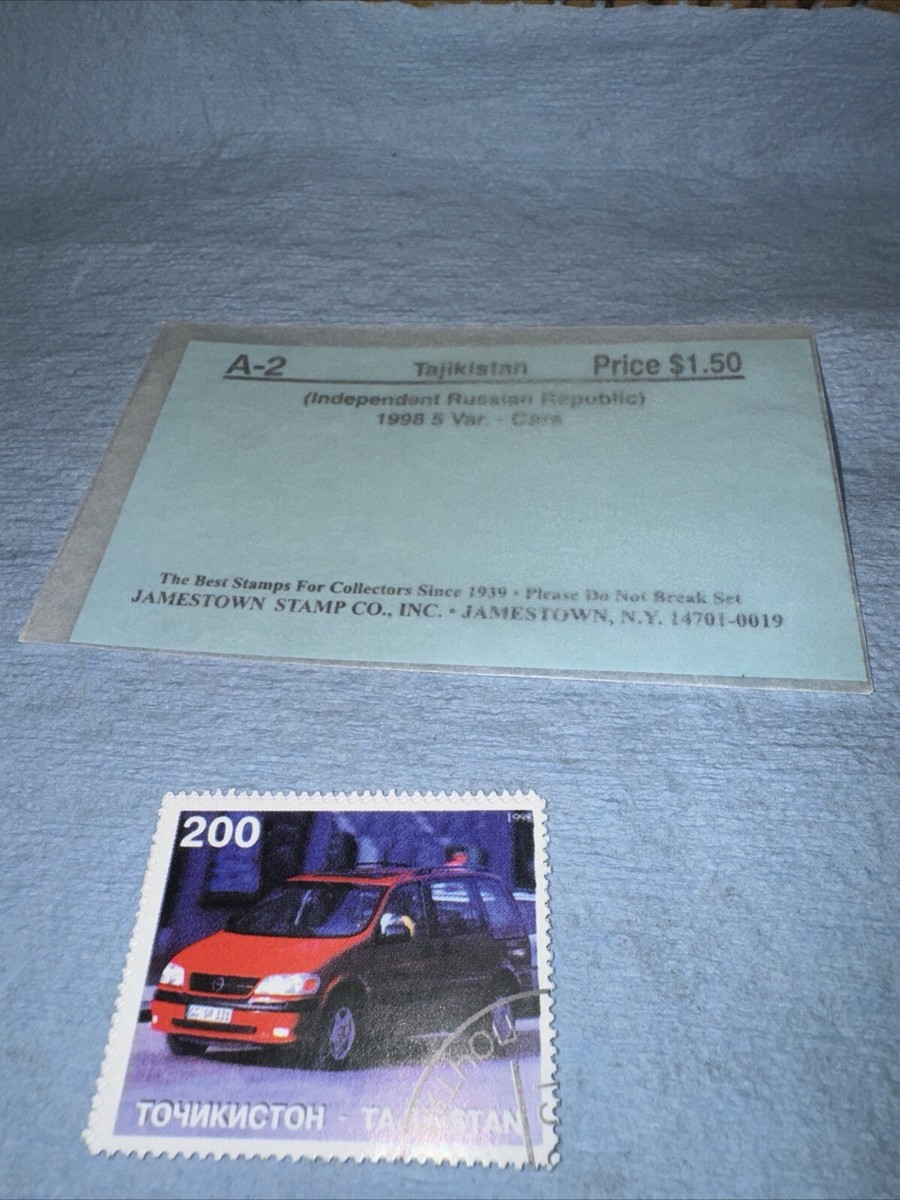 [25%OFF] カット無し切手、タジキスタン、エリザベス cbj_s70_er Tajikistan Stamps for sale | eBay