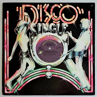 BOOGIE / DISCO-FUNK - WHISPERS - AND THE BEAT GOES ON / CAN YOU DO THE BOOGIE - Image 1 of 4